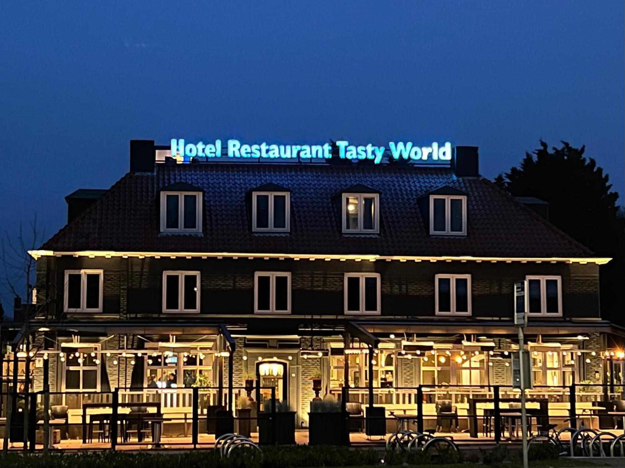 Tasty World Hotel Hoogerheide ภายนอก รูปภาพ